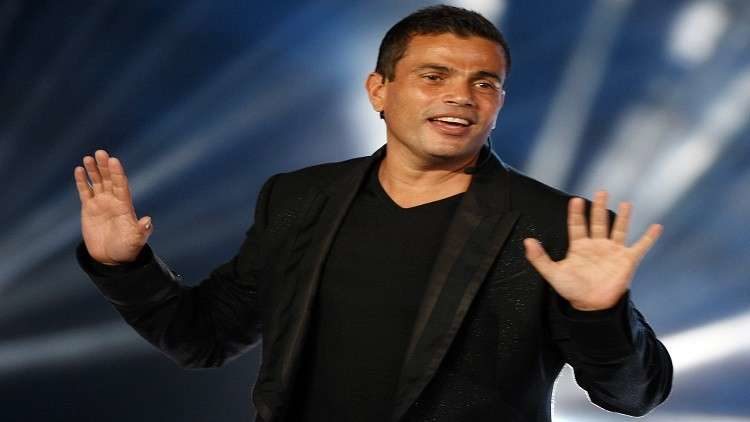 عمرو دياب يحيي حفلات المونديال  في روسيا