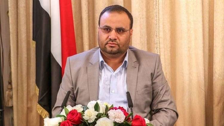 عفو حوثي عام عن كوادر حزب صالح