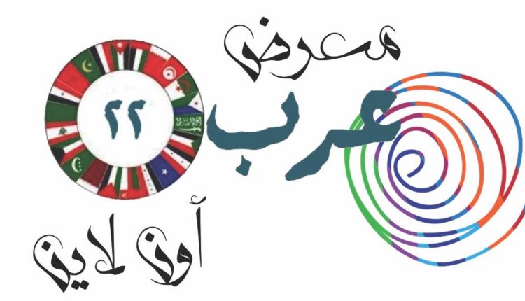 90351126_609466429906228_5444822838202597376_n