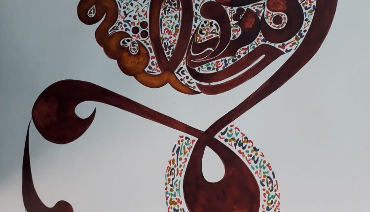 88196494_1862044347262036_2733196030441947136_n