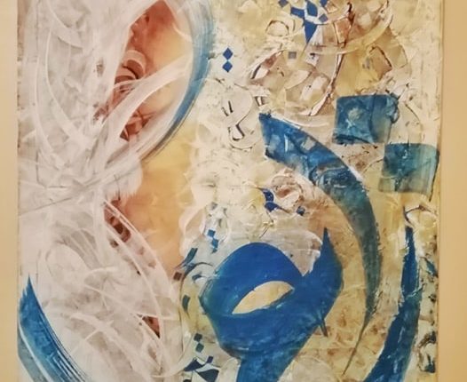 92953550_3087574961300876_8940098345020424192_n