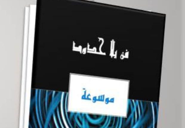 93956747_230281721394233_598111940140597248_n