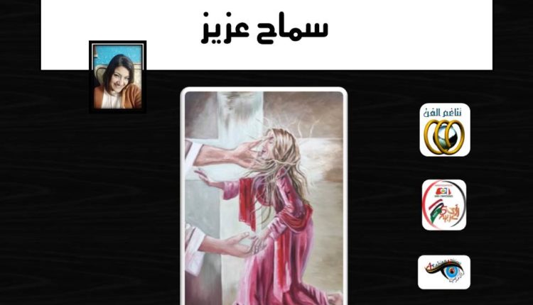 WhatsApp Image 2020-05-16 at 11.41.14 PM (1)