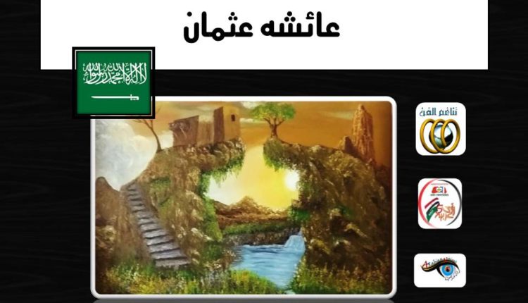 WhatsApp Image 2020-05-16 at 11.41.14 PM (2)