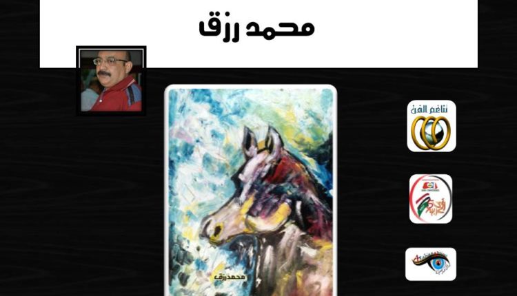 WhatsApp Image 2020-05-16 at 11.41.14 PM (3)