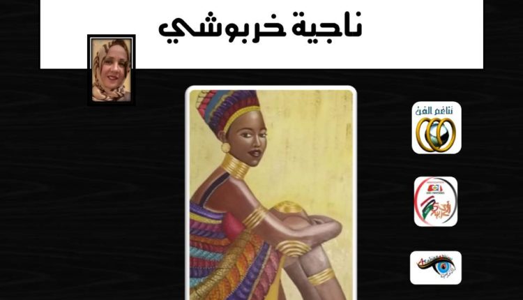 WhatsApp Image 2020-05-16 at 11.41.14 PM