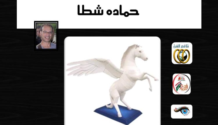 WhatsApp Image 2020-05-16 at 11.41.15 PM (1)