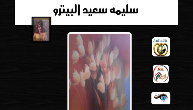 WhatsApp Image 2020-05-16 at 11.41.15 PM (2)