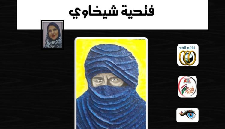 WhatsApp Image 2020-05-16 at 11.41.15 PM (3)