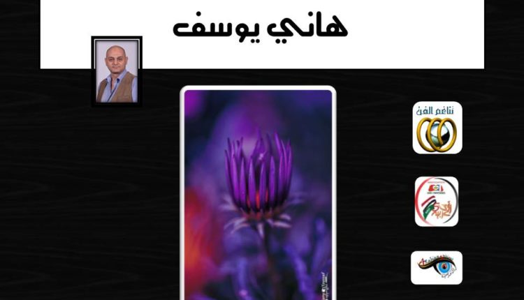 WhatsApp Image 2020-05-16 at 11.41.16 PM (1)