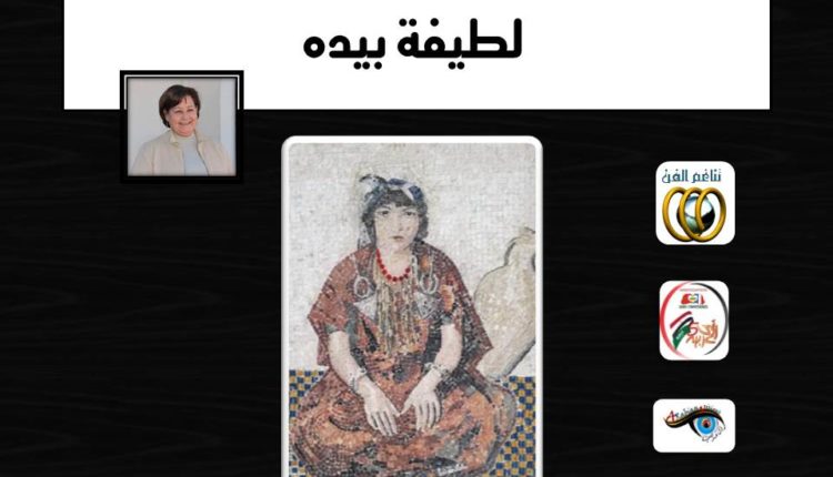 WhatsApp Image 2020-05-16 at 11.41.16 PM (2)