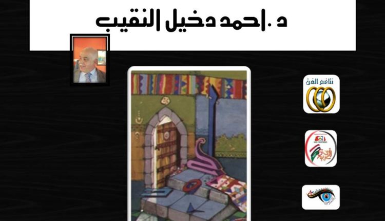 WhatsApp Image 2020-05-16 at 11.41.16 PM