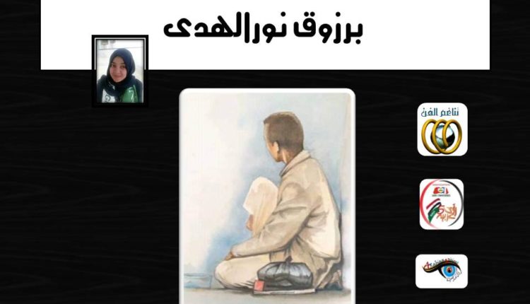 WhatsApp Image 2020-05-16 at 11.41.17 PM (1)