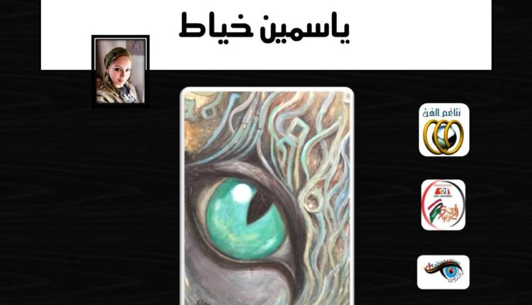 WhatsApp Image 2020-05-16 at 11.41.17 PM (2)