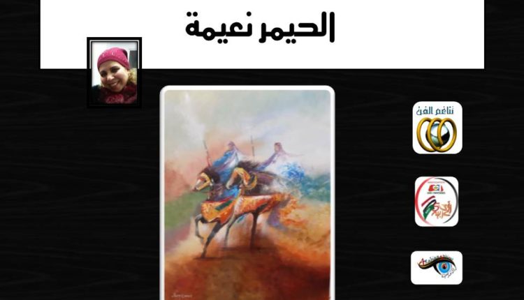 WhatsApp Image 2020-05-16 at 11.41.17 PM (3)