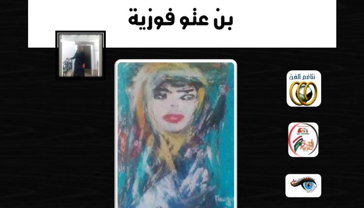 WhatsApp Image 2020-05-16 at 11.41.17 PM