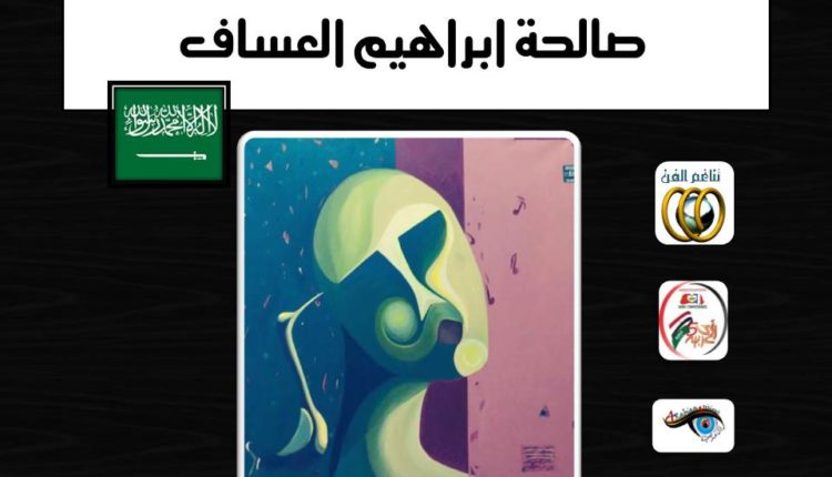 WhatsApp Image 2020-05-16 at 11.41.18 PM (2)