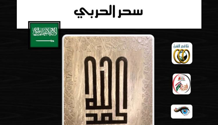 WhatsApp Image 2020-05-16 at 11.41.18 PM (3)