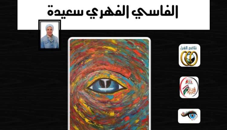 WhatsApp Image 2020-05-16 at 11.41.18 PM (4)