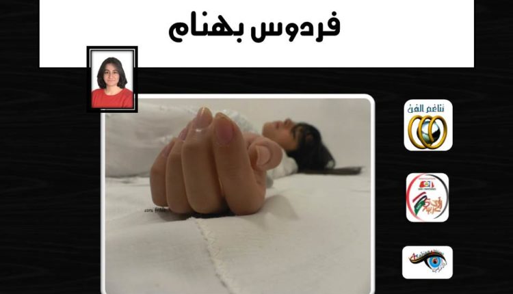 WhatsApp Image 2020-05-16 at 11.41.19 PM (2)