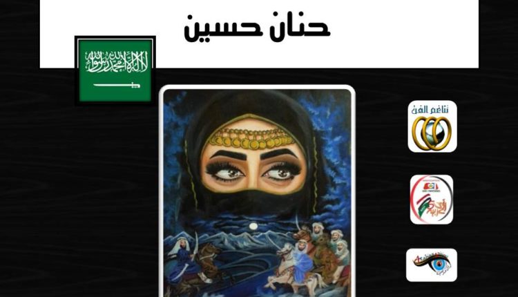 WhatsApp Image 2020-05-16 at 11.41.19 PM (3)