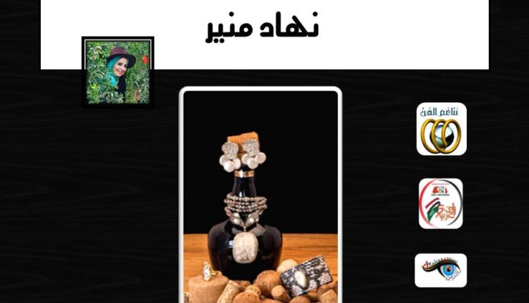 WhatsApp Image 2020-05-16 at 11.41.20 PM (1)