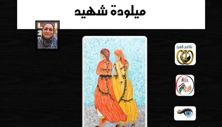 WhatsApp Image 2020-05-16 at 11.41.20 PM (2)