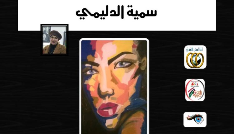 WhatsApp Image 2020-05-16 at 11.41.21 PM (1)