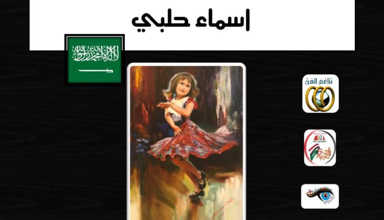 WhatsApp Image 2020-05-16 at 11.41.21 PM (2)