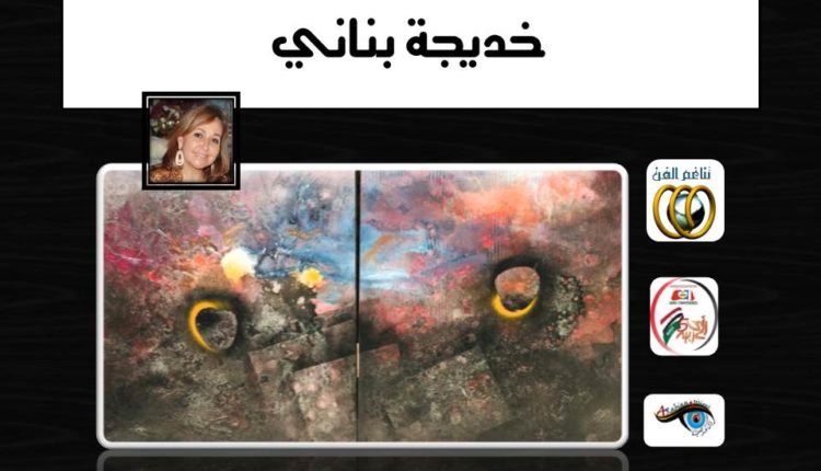 WhatsApp Image 2020-05-16 at 11.41.21 PM (3)