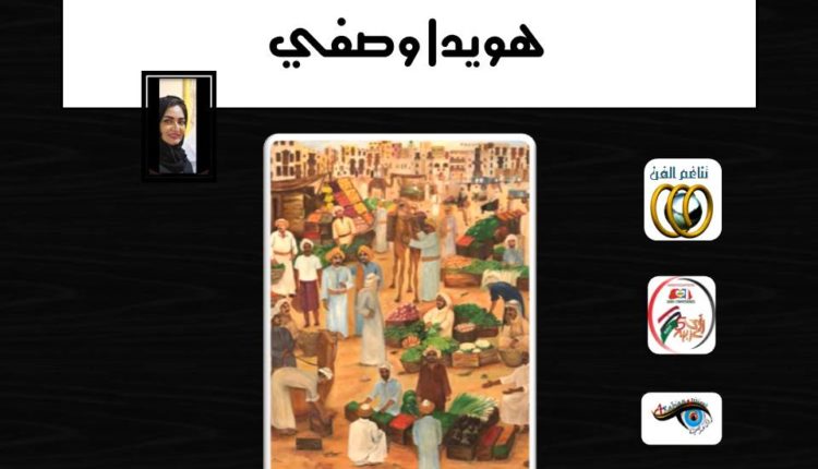 WhatsApp Image 2020-05-16 at 11.41.21 PM