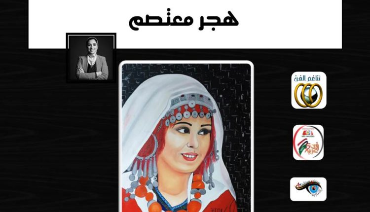 WhatsApp Image 2020-05-16 at 11.41.22 PM (1)