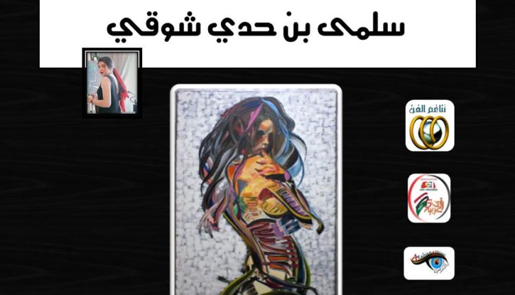 WhatsApp Image 2020-05-16 at 11.41.22 PM (3)