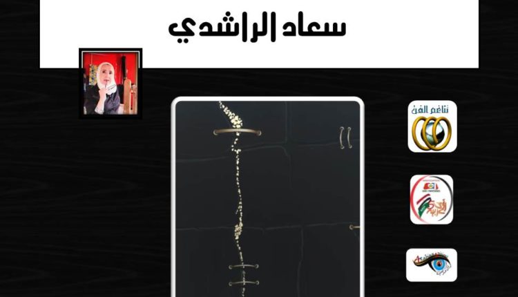 WhatsApp Image 2020-05-16 at 11.41.22 PM (4)