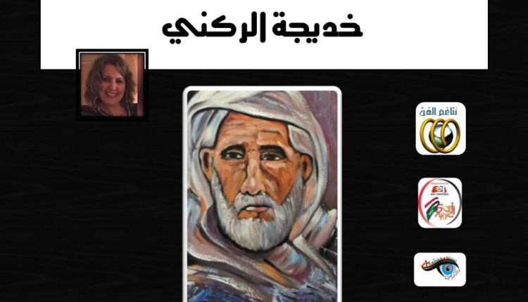 WhatsApp Image 2020-05-16 at 11.41.23 PM (2)