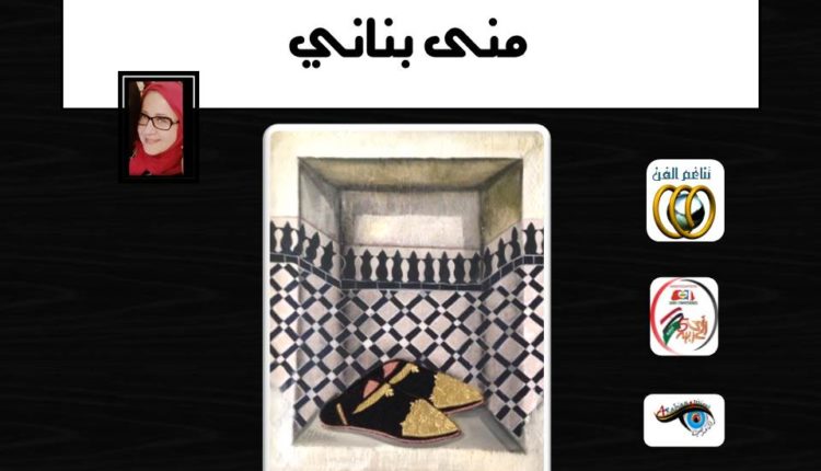 WhatsApp Image 2020-05-16 at 11.41.23 PM (3)