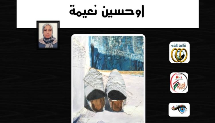 WhatsApp Image 2020-05-16 at 11.41.23 PM