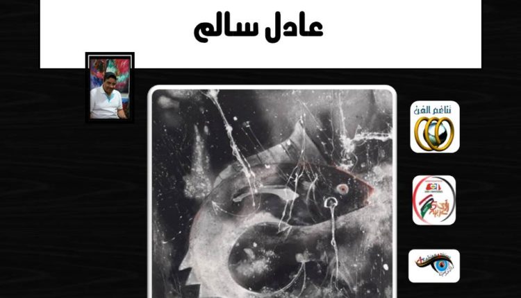 WhatsApp Image 2020-05-16 at 11.41.24 PM (1)