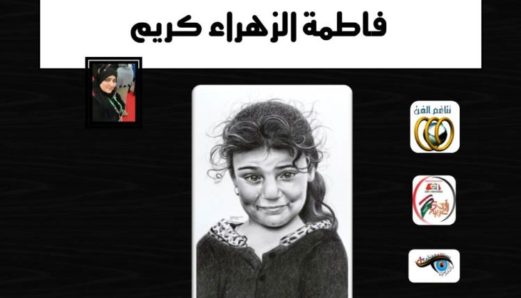 WhatsApp Image 2020-05-16 at 11.41.24 PM (2)