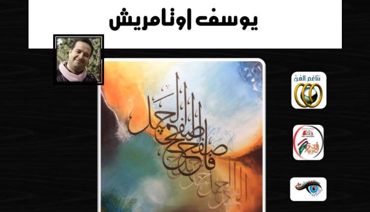 WhatsApp Image 2020-05-16 at 11.41.24 PM