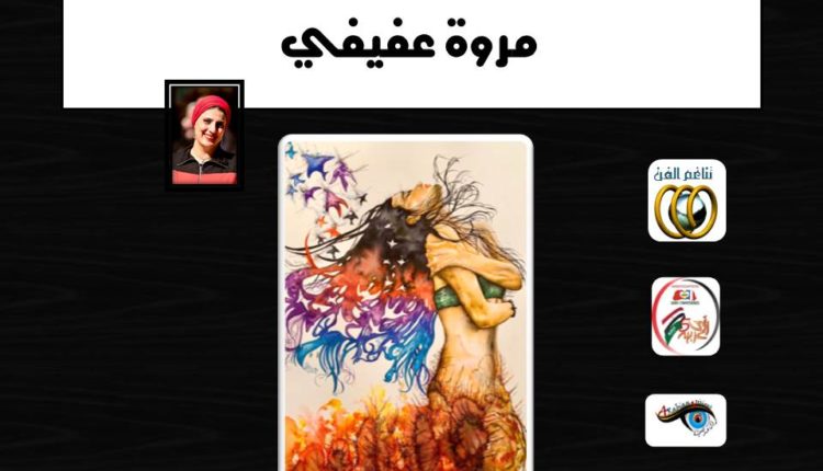 WhatsApp Image 2020-05-20 at 11.14.27 PM (3)