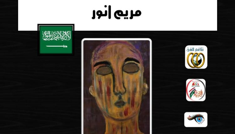 WhatsApp Image 2020-05-20 at 11.14.34 PM