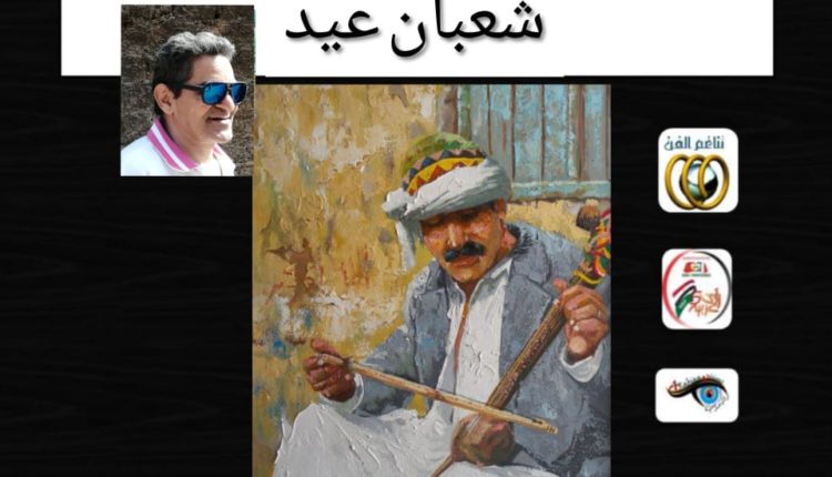 WhatsApp Image 2020-05-20 at 11.15.03 PM (2)