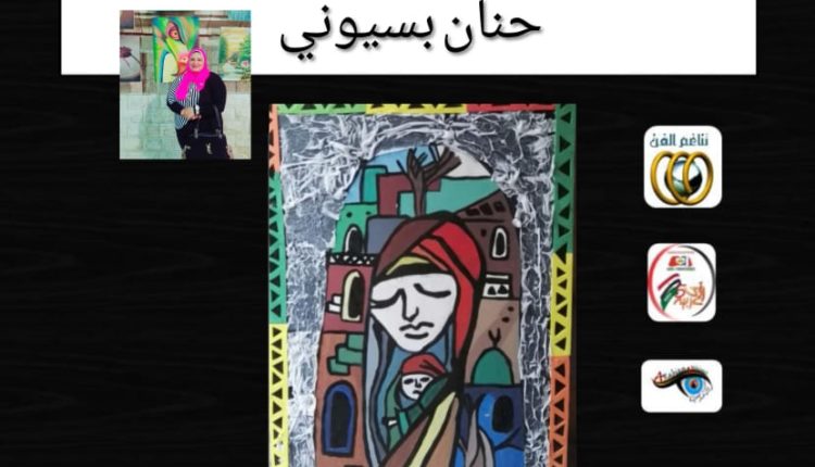 WhatsApp Image 2020-05-20 at 11.15.04 PM