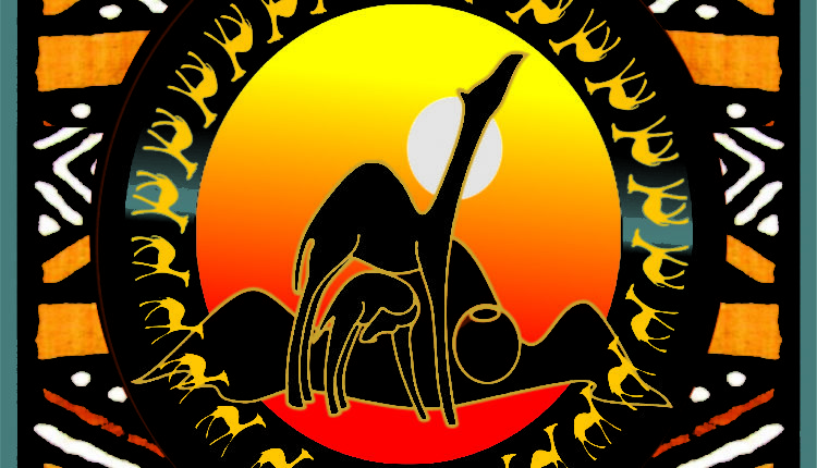 جمال عند الأصيل