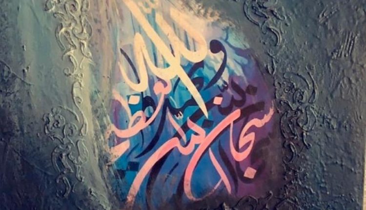 WhatsApp Image 2020-06-07 at 11.39.52 AM (2)