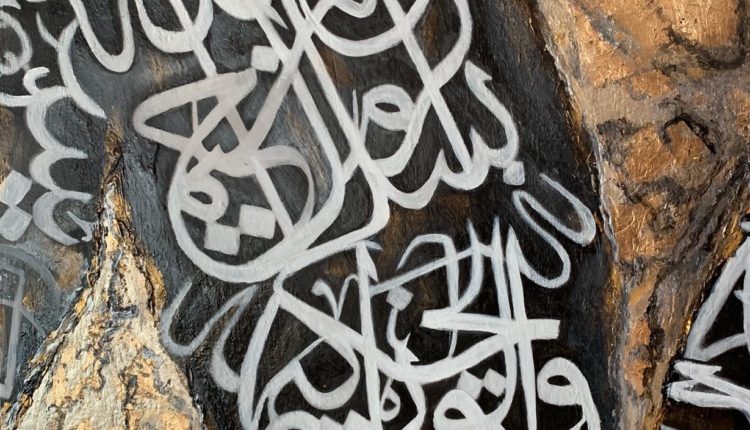 WhatsApp Image 2020-06-07 at 11.39.53 AM