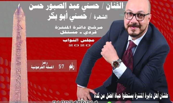 120451998_3144779465620185_7283247686044155998_n