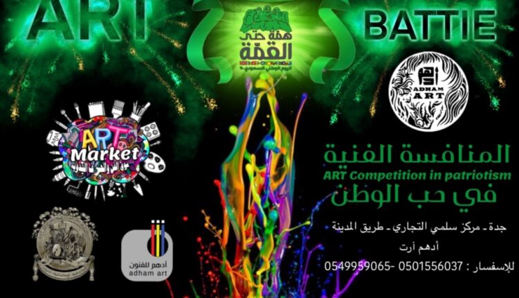 WhatsApp Image 2020-09-23 at 3.15.49 PM