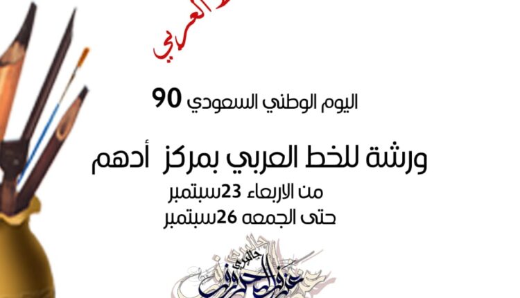 WhatsApp Image 2020-09-23 at 3.15.50 PM (1)